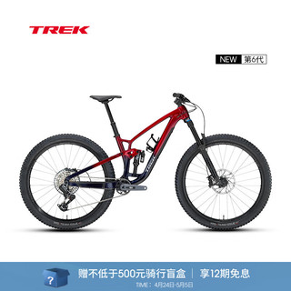 TREK 崔克 山地车 FUEL EX 8 GX AXS 耐力电变软尾全避震竞赛级山地自行车