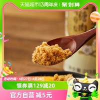 88VIP：新东阳 无糖猪肉松213g/罐不添加蔗糖食品 好货中老年人肉松