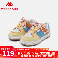 Kappa 卡帕 Kids卡帕 儿童休闲板鞋