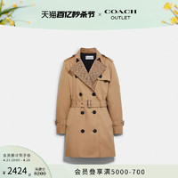 COACH 蔻驰 奥莱女士经典标志驳领中长风衣外套