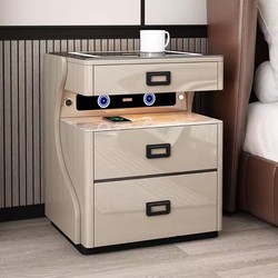 TIGER 虎牌 智能無線床頭柜智能現代簡約無線充電指紋鎖床邊柜保險箱一體