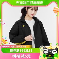 88VIP：adidas 阿迪达斯 NEO女子新款SMILEY笑脸防风衣HE7953