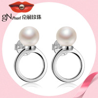 京润珍珠 耳钉圆圆925银镶淡水珍珠耳钉 6-7mm  圆形 气质珠宝新年
