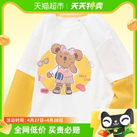 88VIP：巴拉巴拉 童装女童上衣儿童长袖t恤秋装新款假两件宝宝打底衫