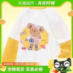 balabala 巴拉巴拉 童装女童上衣儿童长袖t恤秋装新款假两件宝宝打底衫