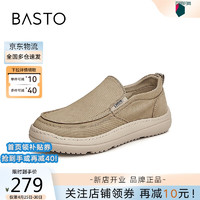 BASTO 百思图 2024夏季时髦简约休闲布鞋厚底男休闲鞋X3087BM4 杏色 40