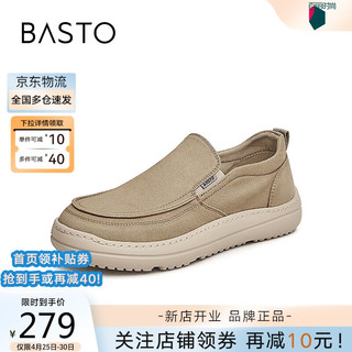 BASTO 百思图 2024夏季时髦简约休闲布鞋厚底男休闲鞋X3087BM4 杏色 40