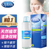 Optrex 英国Optrex爱滴氏多重功效洗眼液300ml 预防眼病刺激眼部不适 滋润清爽 眼部日常清洁保养 眼部护理液