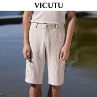 VICUTU 威可多 男士针织短裤舒适弹力工装口袋时尚潮流百搭半腿裤男