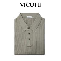 VICUTU 威可多 男士Polo衫舒适亲肤短袖针织衫商务百搭半袖