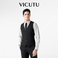 VICUTU 威可多 男士西服马甲春季商务正装时尚修身舒适马夹