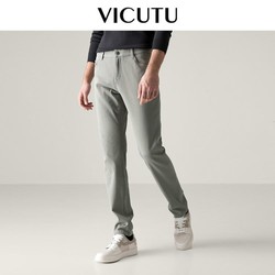VICUTU 威可多 男士牛仔裤春季舒适亲肤时尚百搭直筒长裤
