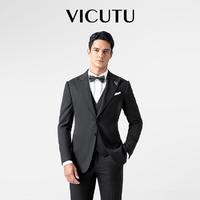 VICUTU 威可多 套装西服上衣男商务休闲时尚婚庆西装外套黑