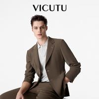 VICUTU 威可多 休闲西服套装男春夏款时尚商务西装外套