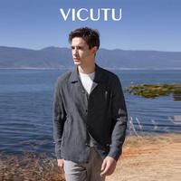 限尺码：VICUTU 威可多 男士夹克年春夏舒适时尚深灰色商务休闲外套