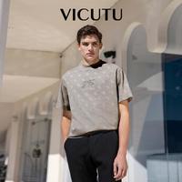 VICUTU 威可多 男士短袖T恤舒适亲肤100%棉时尚圆领休闲百搭灰色半袖