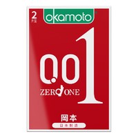 OKAMOTO 冈本 避孕套0.01安全套男用计生用品套套超薄001超薄2片装成人用品 进口 产品 okamoto