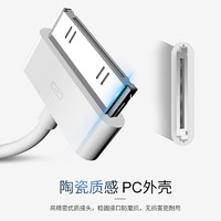 White Dog 白狗 苹果4s数据线iPhone4s充电线i