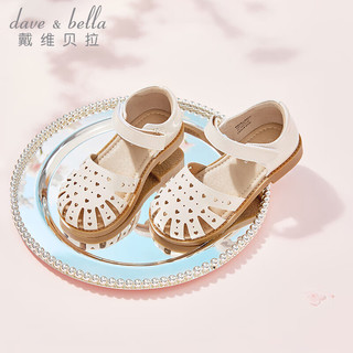 戴维贝拉（DAVE＆BELLA）儿童凉鞋女童公主鞋小童休闲鞋幼儿宝宝学步鞋2024夏季童鞋 米白 21码