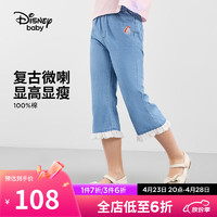 Disney 迪士尼 童装儿童女童七分牛仔裤微喇叭花边休闲裤子24夏DB421OE05蓝130