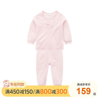 拉比童装套装2024男女童家居服套装春季长袖 粉红肩开 130cm