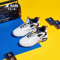 百亿补贴：XTEP 特步 童鞋2022春秋新款男童运动鞋中大童高帮板鞋软底防滑儿童鞋子