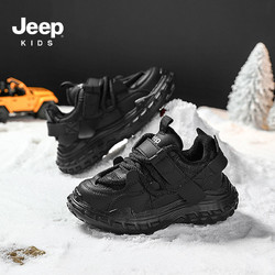 Jeep 吉普 女童鞋2024春夏新款儿童运动鞋女孩老爹跑步鞋鞋子