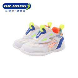 DR.KONG 江博士 儿童鞋婴儿软底小白鞋防滑鞋宝宝防滑步前鞋B1300915