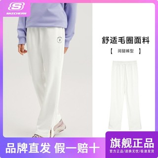 百亿补贴：SKECHERS 斯凯奇 梭织长裤P423W150 碳黑/0018 L