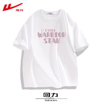 WARRIOR 回力 纯棉短袖t恤男女夏季韩版宽松字母ins潮休闲情侣装上衣T恤潮