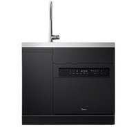 Midea 美的 XH06P 一体式集成水槽洗碗机 13套 黑色
