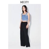 百亿补贴：MECITY 女士夏季新款黑色垂坠感休闲显瘦阔腿长裤女夏547933