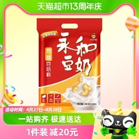 88VIP：YON HO 永和豆浆 豆奶粉原味780g