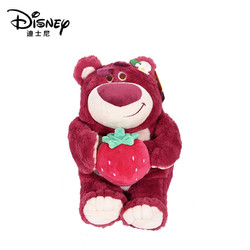 Disney 迪士尼 新款抱草莓草莓熊公仔毛絨帶香包玩偶背帶功能款