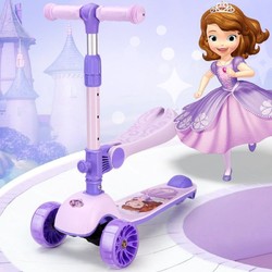 Disney 迪士尼 兒童滑板車3-6-12歲女孩公主男寶寶折疊踏板閃光溜溜滑滑車