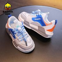 百亿补贴：Babaya 芭芭鸭 2024春新款男童儿童运动鞋女童网鞋子透气休闲旅游跑步鞋单