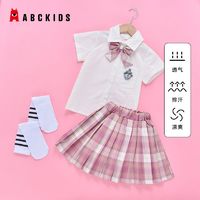 百亿补贴：ABCKIDS 女童JK制服儿童夏季日系正版小学生格裙套装学院风百褶裙