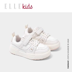 Ellekids ELLE KIDS春季新款低帮女童板鞋魔术贴儿童休闲鞋男童软底童鞋子