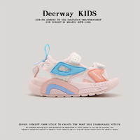 百亿补贴：Deerway 德尔惠 女童凉鞋2024新款夏季儿童沙滩软底防撞百搭凉鞋女孩子运动