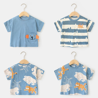 百亿补贴：cutepanda's 咔咔熊猫 婴儿衣服休闲短袖T恤夏装男童女宝宝儿童夏季半袖上衣