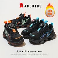 百亿补贴：ABCKIDS 童鞋男女童加绒旋钮扣防滑冬款加厚运动鞋儿童篮球鞋
