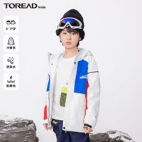 百亿补贴：TOREAD 探路者 kids QABJ95248 儿童夹克