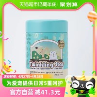 88VIP：Twinkling Star鳖蛋爆毛粉100g狗狗猫咪泰迪增毛憋蛋粉卵磷脂台湾