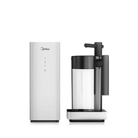 Midea 美的 MRO2896-260 厨下式RO反渗透纯水机 白色