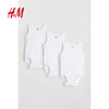 H&M 童装女婴连体衣3件装夏季新款无袖可爱棉质哈衣1088029 白色002 80/48