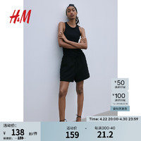 H&M女装裤子2024夏季女士休闲时尚亚麻混纺松紧短裤1214171 黑色 170/100XL
