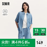 森马（Semir）森马牛仔衬衫女中长款落肩宽松2024夏短袖衬衣慵懒 牛仔浅中蓝88601 165/88A/L