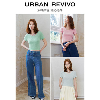 URBAN REVIVO 女士都市休闲肌理感短袖针织衫 UWU940114 本白 XL