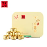 下关沱茶 普洱茶 普洱生茶 便携沱茶 2023年下关小金沱36g/盒（12粒*3g）