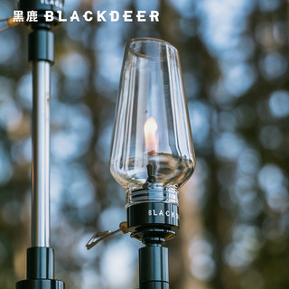 BLACKDEER 黑鹿 户外露营拾光气灯野营帐篷应急气罐照明灯营地便携氛围装饰灯